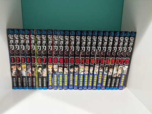 春先取りの 23tm.jpg 全巻セット - 全巻セット