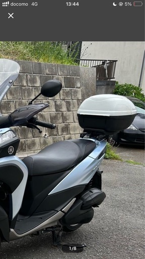 リアボックス
