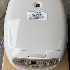 シャープ製炊飯器‼️炊飯ジャー‼️5合炊き‼️お釜剥がれ無し‼️
