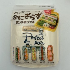 おにぎらずランチボックス2個セットの画像