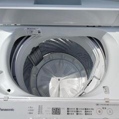 洗濯機★キレイ★　5.0kgの画像