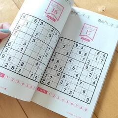 ダイソーのナンプレ📖初級編の画像