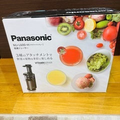 Panasonic ビタミンサーバー MJ-L600 低速ジュー...