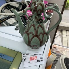 リサイクルショップどりーむ天保山店　No2821　水差し　アンテ...