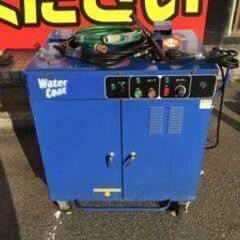 【エコツール知立店】エヌエム 高圧洗浄機 Water Coat/...