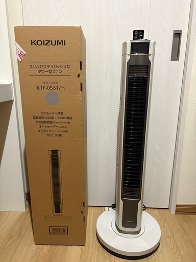 未使用展示品】値下 KOIZUMI タワーファン グレー KTF0531H