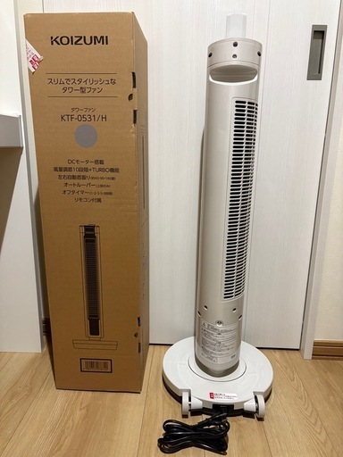 ☆未使用に近い☆ タワーファン DCモーター搭載 リモコン付き