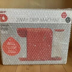 DRIP POD(ドリップポッド) UCC(上島珈琲) ドリップポッド レッド DP2(R)の画像