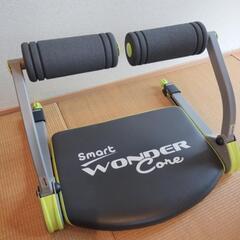 【健康器具】スマートワンダーコア　腹筋マシーン　エクササイズ