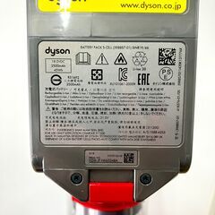 ★Dyson Digital Slim Fluffy+ SV18 FF COM ダイソン  コードレスクリーナー サイクロン 掃除機 アタッチメント 純正スタンド 付属の画像