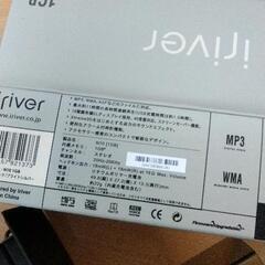 0614-110 iriver フラッシュメモリープレーヤー N10の画像