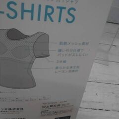 52384　アツギ カップ付Tシャツ 2枚組　L　A13712の画像