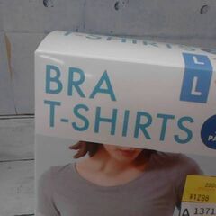 52384　アツギ カップ付Tシャツ 2枚組　L　A13712の画像