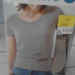 52384　アツギ カップ付Tシャツ 2枚組　L　A13712の画像
