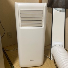 移動式エアコン　中古