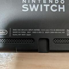 ニンテンドースイッチ本体の画像