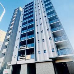 新宿徒歩圏【初期費用30.4万円/家賃14.3万円】8月初旬入居...