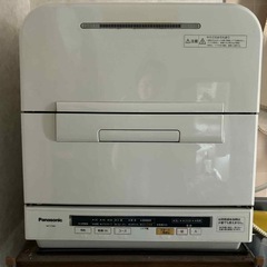 (値下げしました)大きめ食洗機