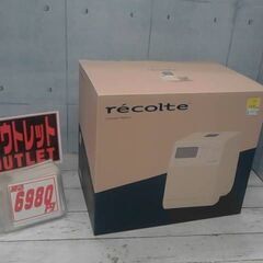 64033　レコルト コンパクトベーカリー RBK-1　A13718