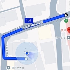見つけた人はラッキー！掘り出しザクザク、ガレージセール　開催‼︎