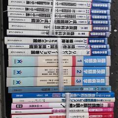 看護関係の本の画像