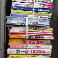 看護関係の本の画像