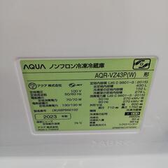 アクア 4ドア冷蔵庫 430L AQR-VZ43P(W) 2023年製の画像