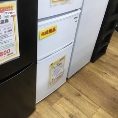 【未使用品】 90L 2ドア冷蔵庫 A-Stage AS-90W...