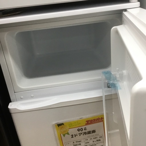 【未使用品】 90L 2ドア冷蔵庫 A-Stage AS-90WT-100 2021年製　エキスパート藤沢辻堂店
