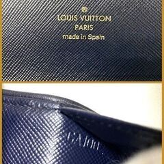 LOUIS VUITTON ルイヴィトン モノグラムミニ ポルトトレゾール・インターナショナル 三つ折り長財布 TSTブルー M92442 CA1002の画像