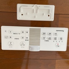 【値下げ】ウォシュレット【ジャンク品】の画像