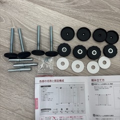 日本育児　ベビーゲート　部品全部揃ってます！の画像