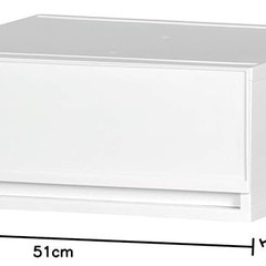 リブウェル　日本製 収納ケース 3個セット　引き出し 