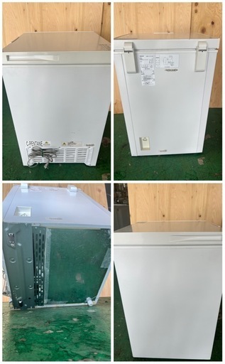 2023年  山善 冷凍庫  100L