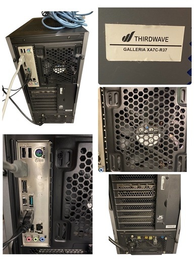 ガレリアGALLERIA XA7C-R37 Core i7 ゲーミングPC
