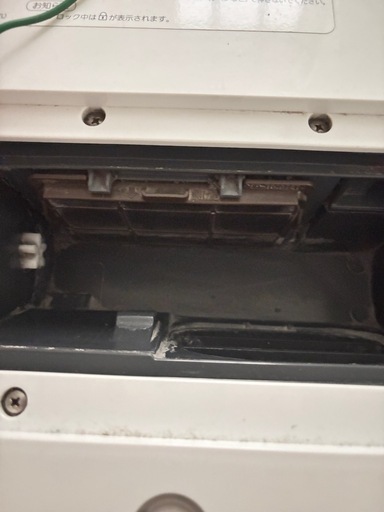 Panasonicドラム式乾燥洗濯機