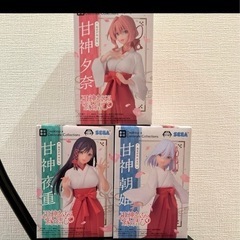 甘神さんちの縁結び　DDCフィギュア　甘神　夜重、夕奈、朝姫　3...