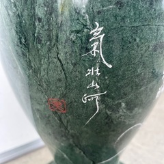 0086 気壮山河　大理石 花瓶の画像