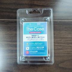 箱庭技研　THECASE　新品未開封