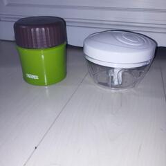 サーモス　スープジャーとみじん切り器