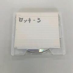 0614-078 【無料】 MDディスク 内容未確認