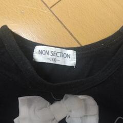 キッズTシャツ100,110まとめての画像