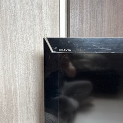 46型　
テレビ　　の画像