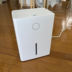 【ほぼ新品】山善 コンプレッサー式除湿器 