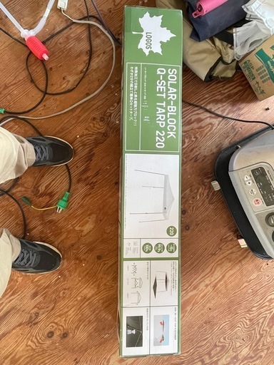 ロゴス製タープとサイドウォールセット品