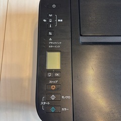 Canon プリンター
の画像