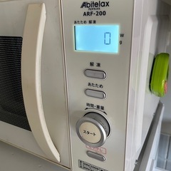 電子レンジ(庫内フラット型)の画像