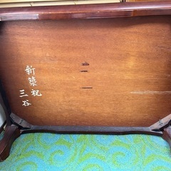 ローテーブル　の画像