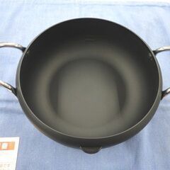 日立 IHクッキングヒーター用天ぷら鍋 HT-N40 22㎝ ブラック 札幌 西岡店の画像