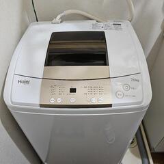 洗濯機 無料！大事に使っていました☺️